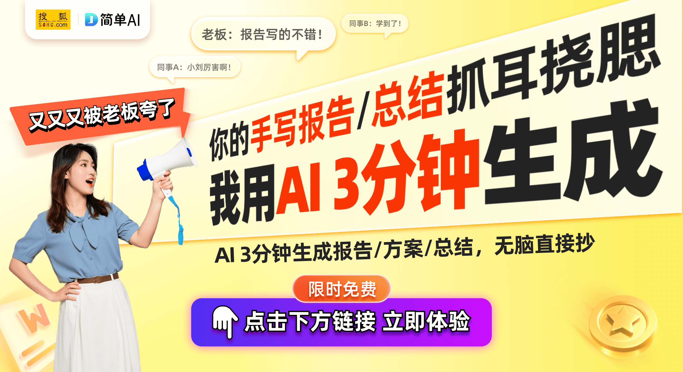 年最佳无线蓝牙耳机推荐与使用体验尊龙凯时新版APP必读！2024