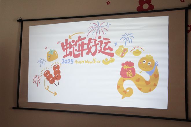 VIA流明+线P哈趣QI投影仪深度体验尊龙凯时APP平民级巨幕神器320C(图10)