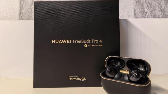 荐排行！性价比超高的品牌降噪耳机排行榜！尊龙凯时APP2025年品牌降噪耳机推(图17)