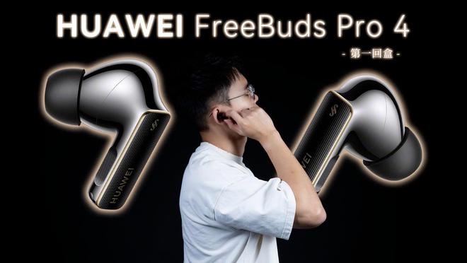 牙耳机推荐：性价比之王让你爱不释手！尊龙凯时用户一致好评！2025年蓝(图2)