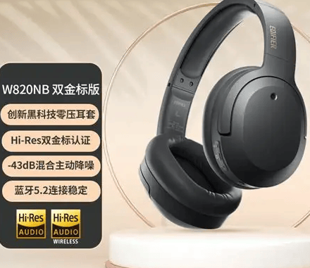 噪耳机排行榜前十名产品介绍凯时尊龙202
