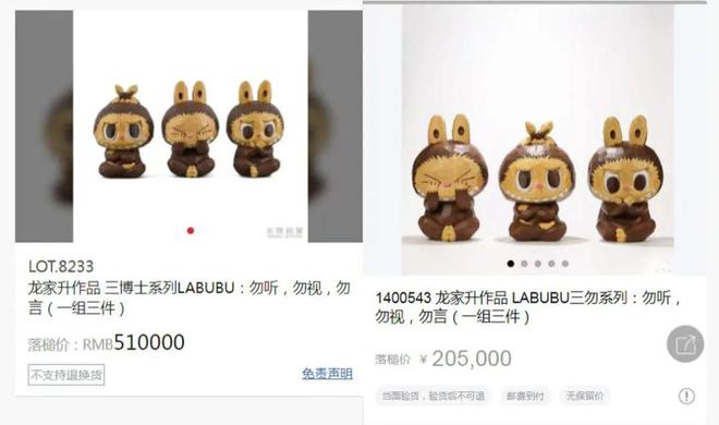 立体户外广告被吐槽挤占公共空间；多地机场明确禁止携带召回批次充电宝尊龙凯时链接8点1氪｜猫王音响创始人回应炮轰雷军不尊重人；脉动3D(图1)
