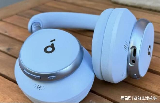 耳机连接良好专注沉浸音效尊龙凯时APP4款头戴(图4)